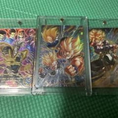 バラ売り⭕️ パラレル 3枚 孫悟空 スーパーベビー2 トランクス青年期