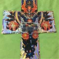 ドルマゲドンXのサムネイル