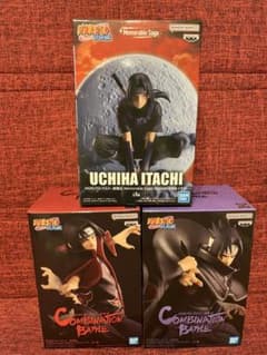 NARUTO 疾風伝 フィギュア うちはイタチ うちはサスケ 3種セット