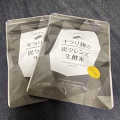 キラリ麹の炭クレンズ 生酵素 30粒のサムネイル