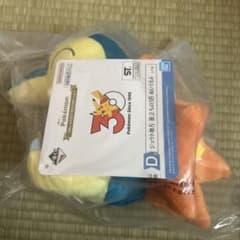 一番くじ　ポケモン　30th D賞 ジョウト地方 ぬいぐるみ ヒノアラシのサムネイル