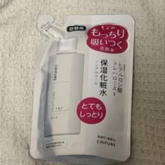 新品未使用　ちふれ 保湿化粧水 とてもしっとり　詰め替えのサムネイル