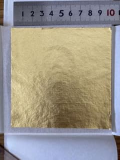 箔一　金澄　厚口　１枚のサムネイル