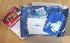 最終お値下げ！ 2022FIFAワールドカップグッズセット3点非売品 カタールのサムネイル