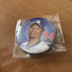 中日ドラゴンズ 谷元圭介 缶バッチのサムネイル