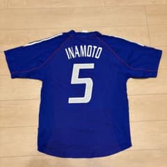 2002日韓W杯 日本代表マッチデイユニフォーム 稲本潤一 5 新品タグ 専用袋 Adidas 稲本潤一 2002 日韓W杯 日本代表公式ユニフォーム 万国タグ
