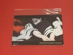 Jujutsu Kaisen World Choso Bonus Illustration Sheet