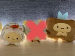 すみっコぐらしアニマルパーク　ボールチェーン付きぬいぐるみのサムネイル
