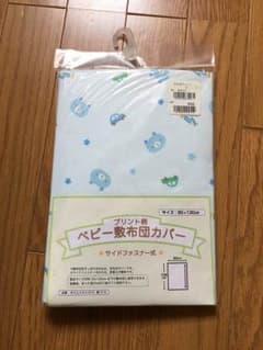 【専用】プリント柄 ベビー敷布団カバーのサムネイル