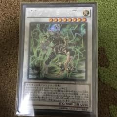 サイフレームロード・オメガのサムネイル
