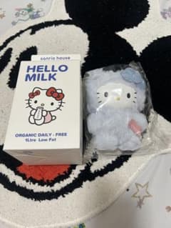 【この値段だと箱はおつけできません】サンリオハウス限定　キティーマスコット　青のサムネイル