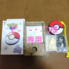 ポケモンGO PLUS ＋のサムネイル
