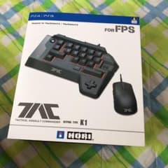 あきぽん様専用のサムネイル