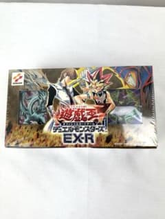 【新品 未開封】遊戯王OCG デュエルモンスターズ EX-R 対戦用 セットのサムネイル
