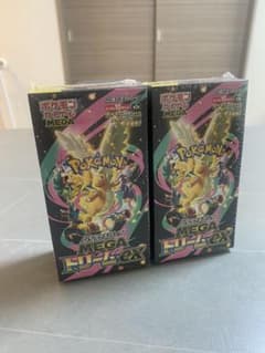 【新品未開封】 ポケカMEGAドリームex2box シュリンク付きのサムネイル