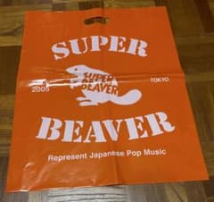ぼっち様 リクエスト 4点 まとめ商品のサムネイル