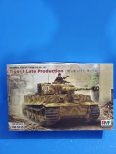 157　VI号戦車 ティーガーI 後期生産型（Sd.Kfz.181） 157 VI号戦車 ティーガーI 後期生産型（Sd.Kfz.181） - メルカリ