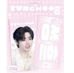 ENHYPEN 성훈 슬로건 타월