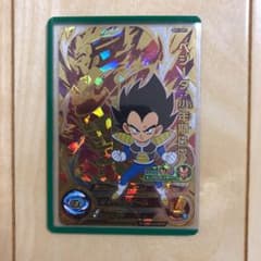 スーパードラゴンボールヒーローズ ベジータ：少年期ＢＲ UM6-JCP2のサムネイル