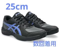 asics(アシックス)コートスライド4 25cm テニスシューズのサムネイル