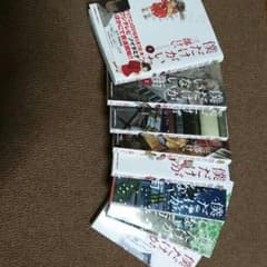 僕だけがいない街 全巻のサムネイル