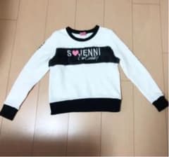 キッズトレーナーのサムネイル