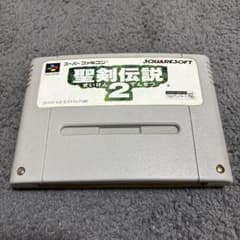 スーパーファミコン 聖剣伝説2のサムネイル