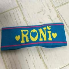 RONIヘアバンドのサムネイル