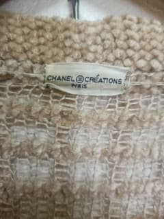 CHANEL シャネル ヴィンテージ ニット ベージュ Mのサムネイル