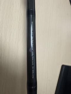 レジットデザイン ワイルドサイド WSC65XXH ビッグベイト用 中古美品