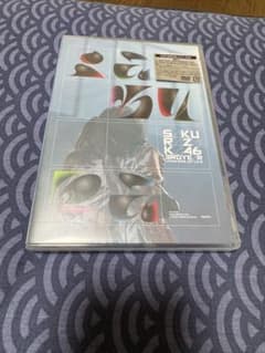 櫻坂46/3rd YEAR ANNIVERSARY LIVE at ZOZO …のサムネイル