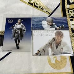 ミュージカル刀剣乱舞　静かな海のパライソ2021 鶴丸国永ブロマイドのサムネイル