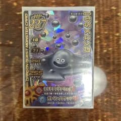 ドラゴンクエスト モンスターバトルロード はぐれメタル - メルカリ
