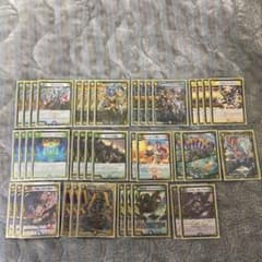 5cモルト(5cコントロール)　引退デッキまとめ売り【デッキ本体の単体売り可能】のサムネイル
