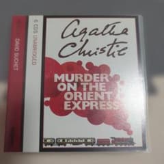オリエント急行殺人事件 オーディオブック 6枚組CD