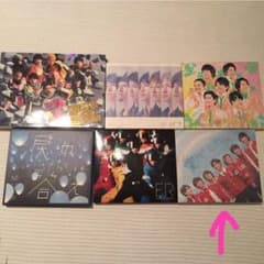みすとりー様専用♡のサムネイル