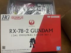 RX-78-2 GUNDAM JALオリジナルカラーのサムネイル