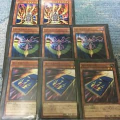 AKI様 専用のサムネイル