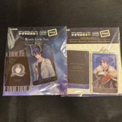 新品未開封 非売品 うたプリ PIICA 聖川真斗 2種セット - メルカリ