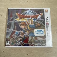 【未開封新品】ドラゴンクエストVIII 空と海と大地と呪われし姫君 - 3DSのサムネイル