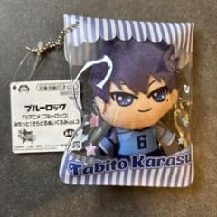 ブルーロック 烏旅人 みちっと！きらどるぬいぐるみvol.3