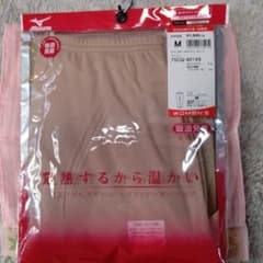 ブレスサーモエブリタイツ値引きしましたのサムネイル