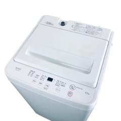 ★送料・設置無料★ 中古 中型洗濯機 RORO (No.0455) ☆送料・設置無料☆ 中古 中型洗濯機 RORO (No.0455) - メルカリ