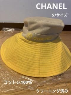 CHANEL バケットハット イエロー/グレージュ サイズ57 CHANEL バケットハット イエロー/グレージュ サイズ57 - メルカリ