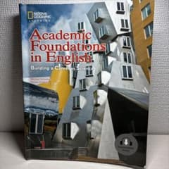 Academic Foundations in English Level 1のサムネイル