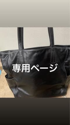 Jolie様　専用のサムネイル