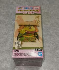 ワールドコレクタブルフィギュア　ワンピース　ワノ国7　河松