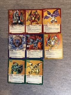 ドラゴンクエスト トレーディングカードゲーム TCG - メルカリ