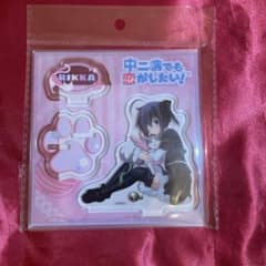中二病でも恋がしたい！　小鳥遊六花　アクリルスタンド　海外限定　C 中二病でも恋がしたい！ 小鳥遊六花 アクリルスタンド C - メルカリ