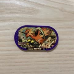 ポケモンメザスタ　スーパースター　ガラルサンダーのサムネイル